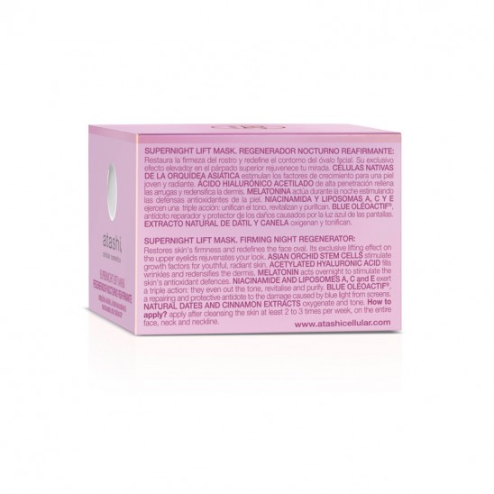 Mascarilla efecto lifting noche