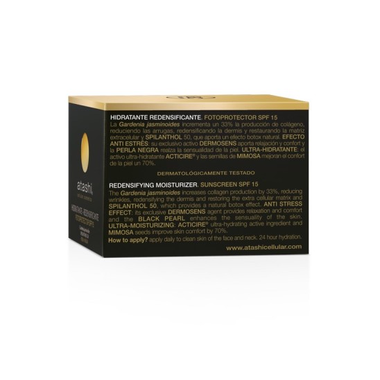 Packaging Crema Hidratante Redensificante SPF 15 trasera